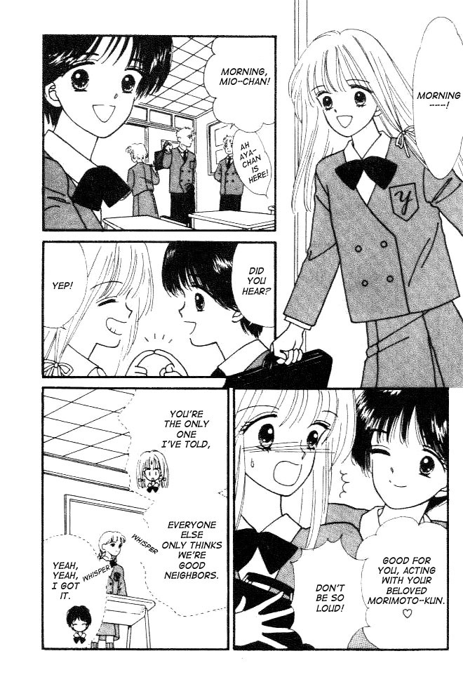 Handsome Girlfriend Chapter 1 page 16 - Chapter 1