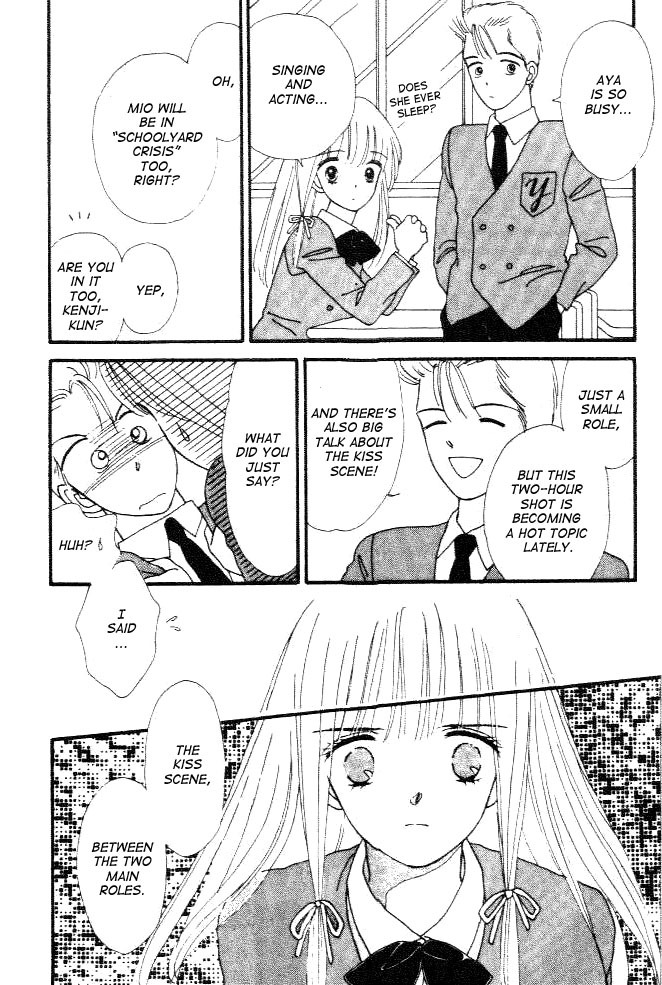 Handsome Girlfriend Chapter 1 page 18 - Chapter 1