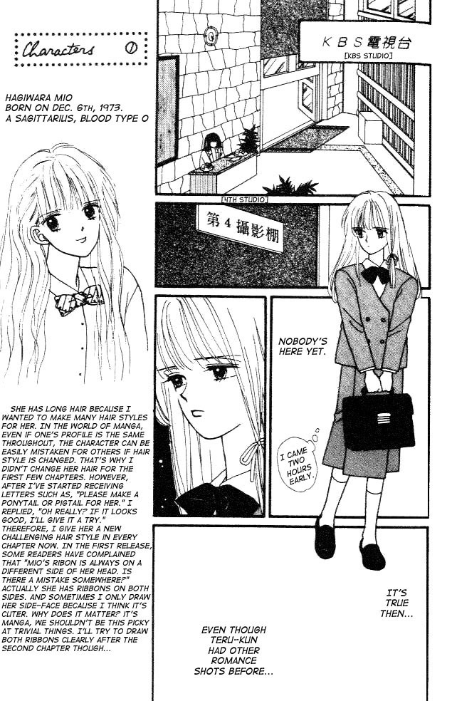 Handsome Girlfriend Chapter 1 page 19 - Chapter 1