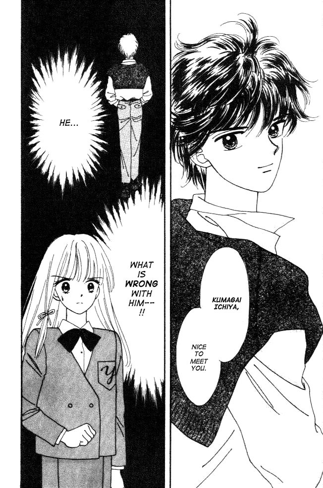 Handsome Girlfriend Chapter 1 page 24 - Chapter 1