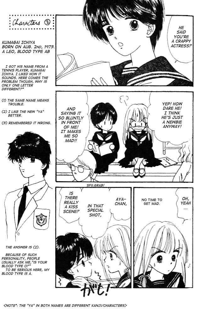 Handsome Girlfriend Chapter 1 page 25 - Chapter 1