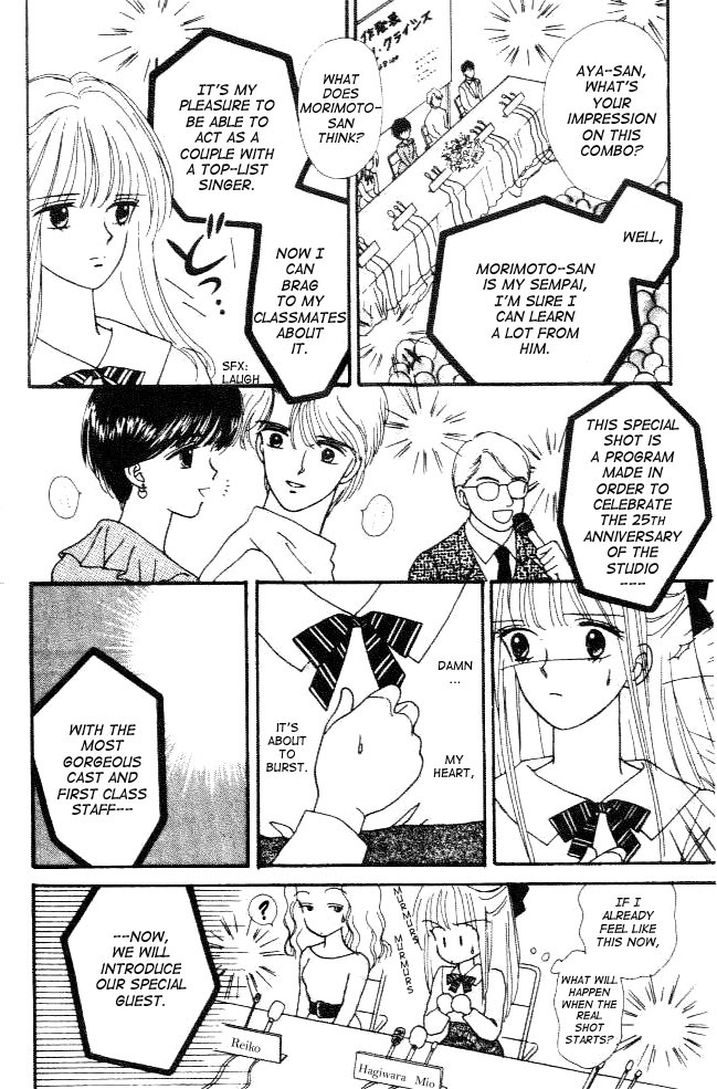 Handsome Girlfriend Chapter 1 page 30 - Chapter 1