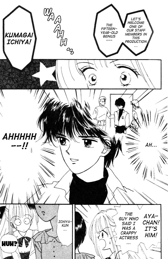 Handsome Girlfriend Chapter 1 page 31 - Chapter 1