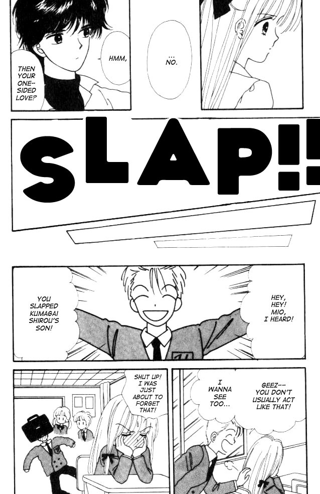 Handsome Girlfriend Chapter 1 page 36 - Chapter 1