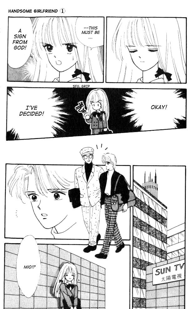 Handsome Girlfriend Chapter 1 page 41 - Chapter 1