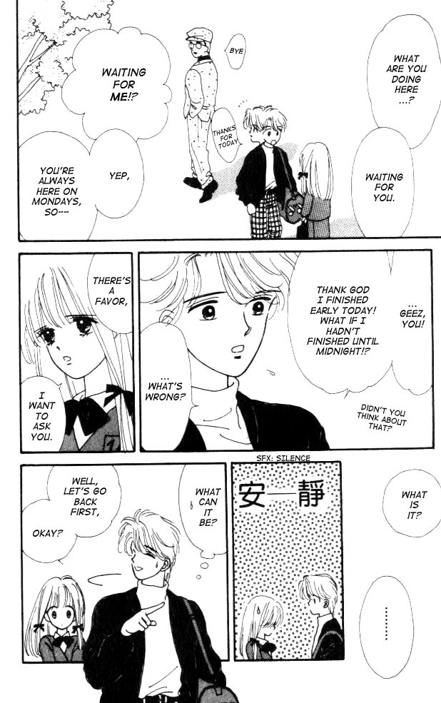 Handsome Girlfriend Chapter 1 page 42 - Chapter 1