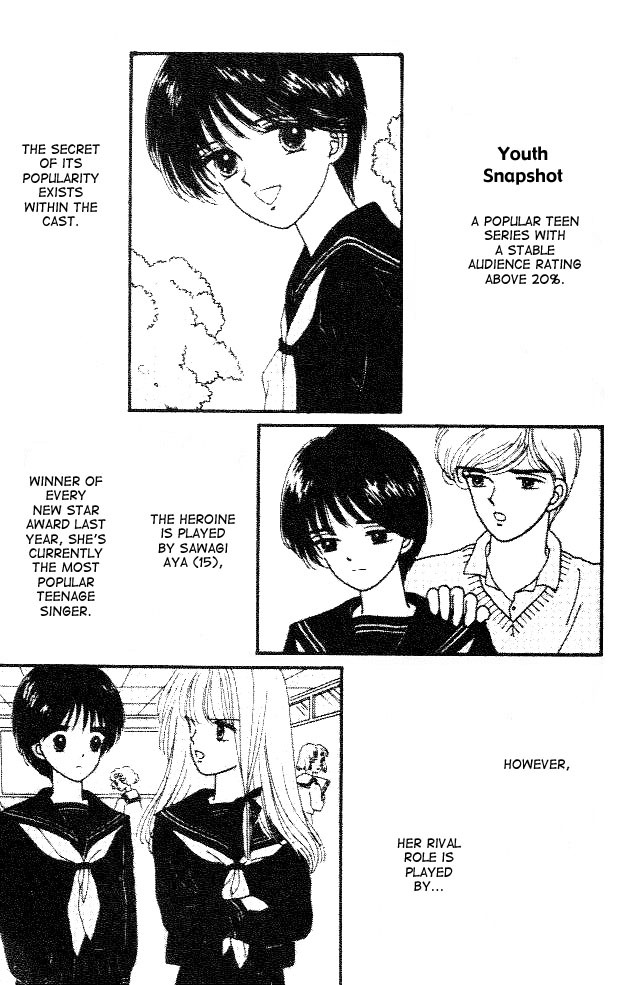 Handsome Girlfriend Chapter 1 page 7 - Chapter 1