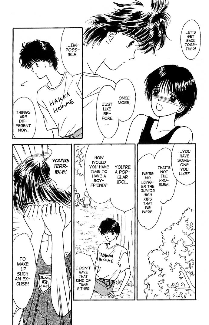 Handsome Girlfriend Chapter 10 page 11 - Chapter 10