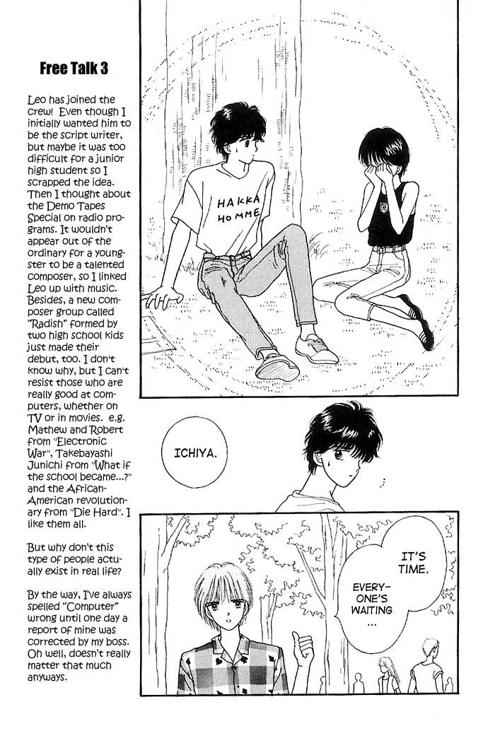 Handsome Girlfriend Chapter 10 page 12 - Chapter 10
