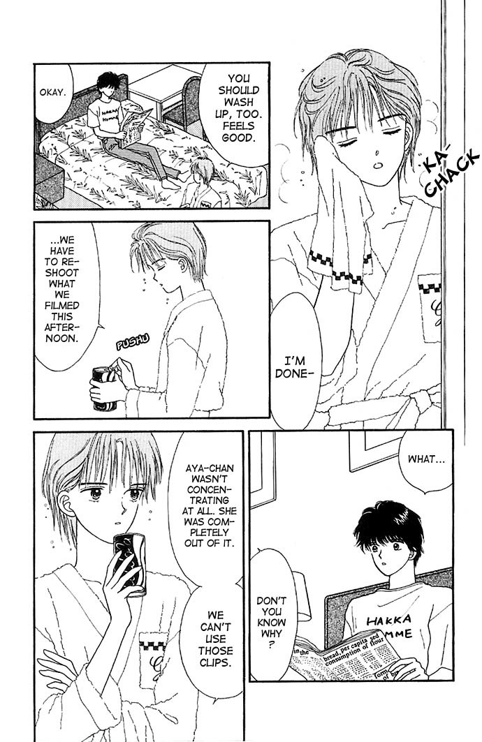 Handsome Girlfriend Chapter 10 page 15 - Chapter 10