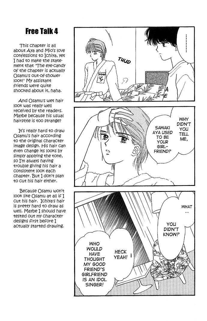 Handsome Girlfriend Chapter 10 page 16 - Chapter 10