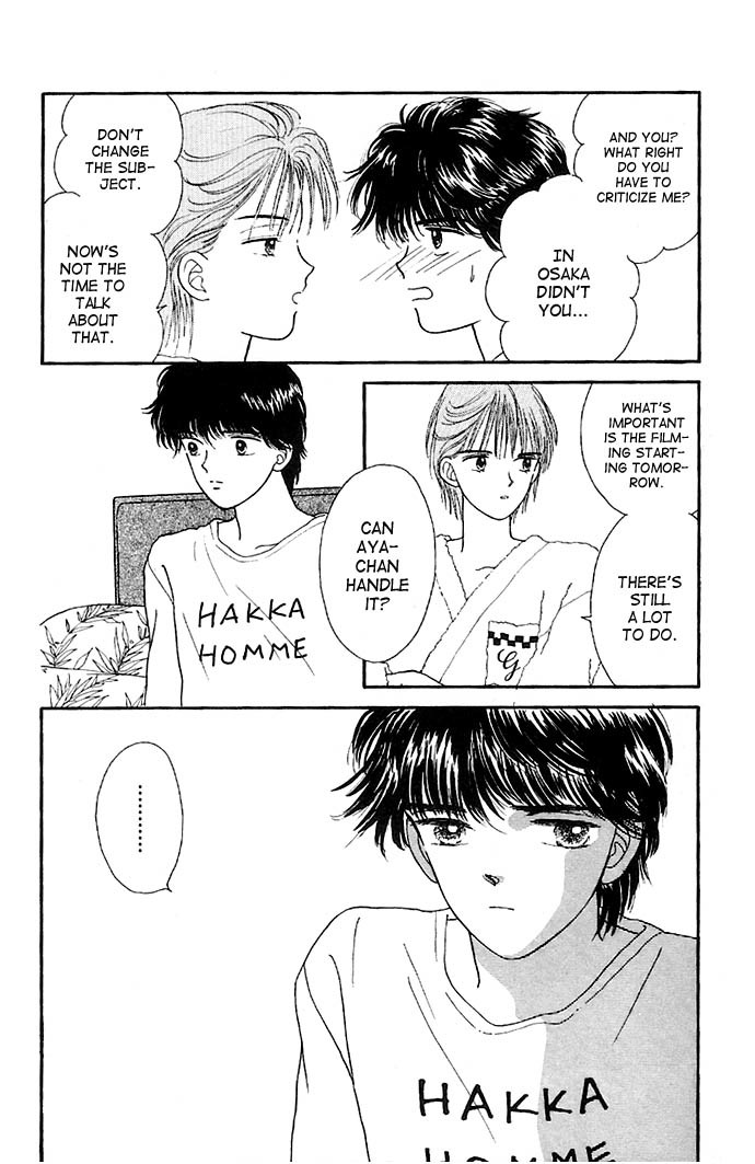 Handsome Girlfriend Chapter 10 page 19 - Chapter 10