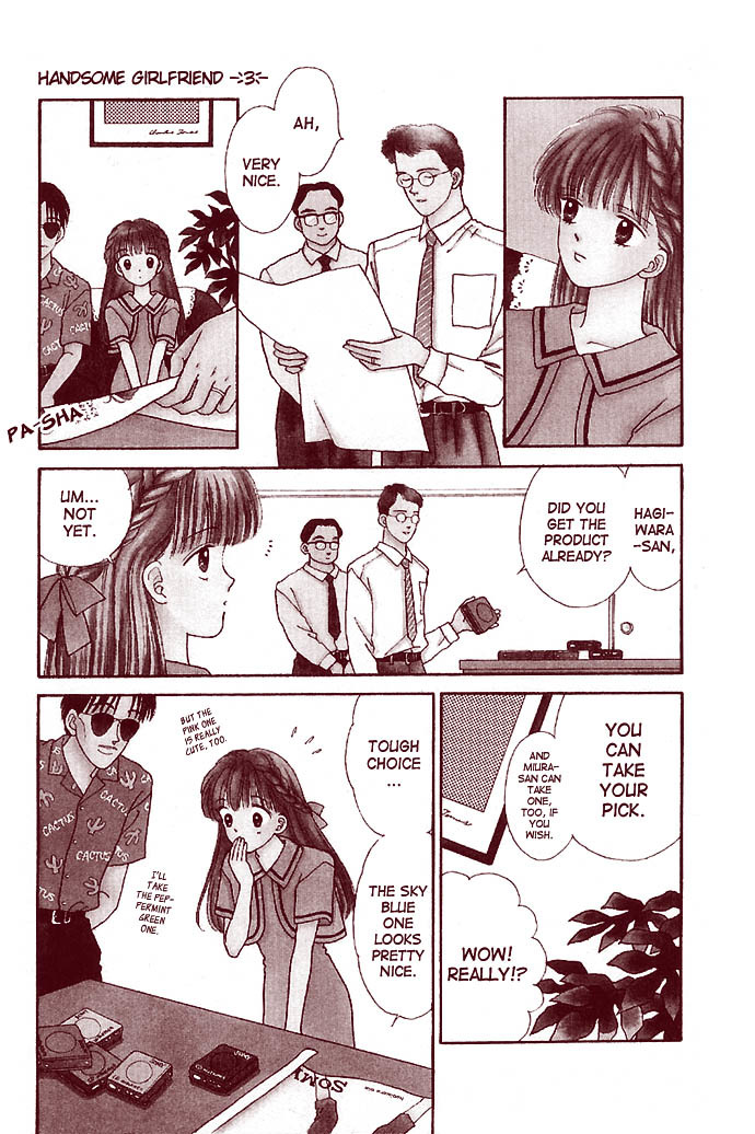 Handsome Girlfriend Chapter 10 page 2 - Chapter 10