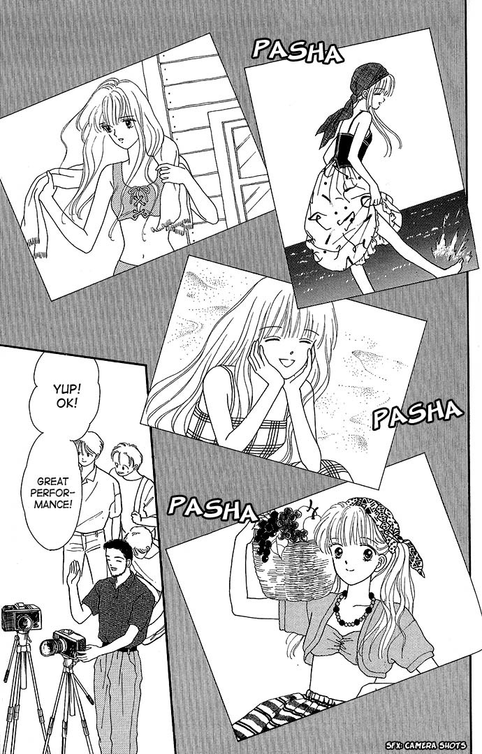 Handsome Girlfriend Chapter 10 page 24 - Chapter 10