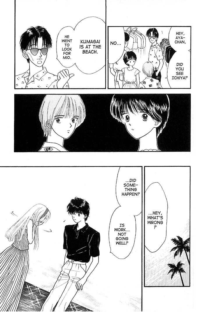 Handsome Girlfriend Chapter 10 page 32 - Chapter 10