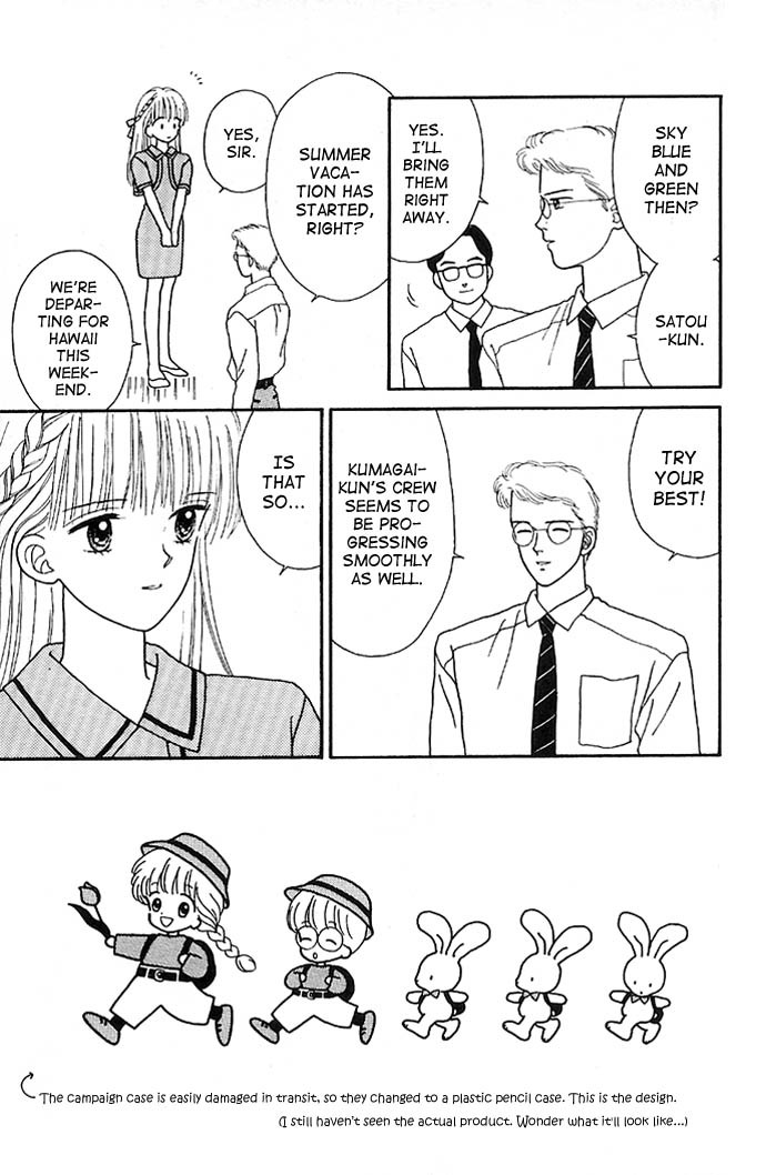 Handsome Girlfriend Chapter 10 page 4 - Chapter 10