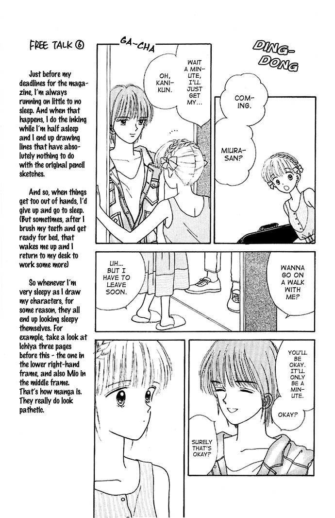 Handsome Girlfriend Chapter 11 page 12 - Chapter 11