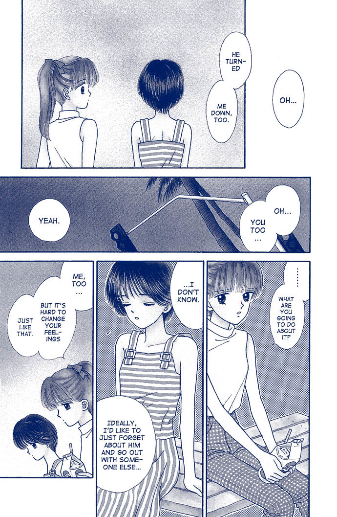 Handsome Girlfriend Chapter 11 page 2 - Chapter 11