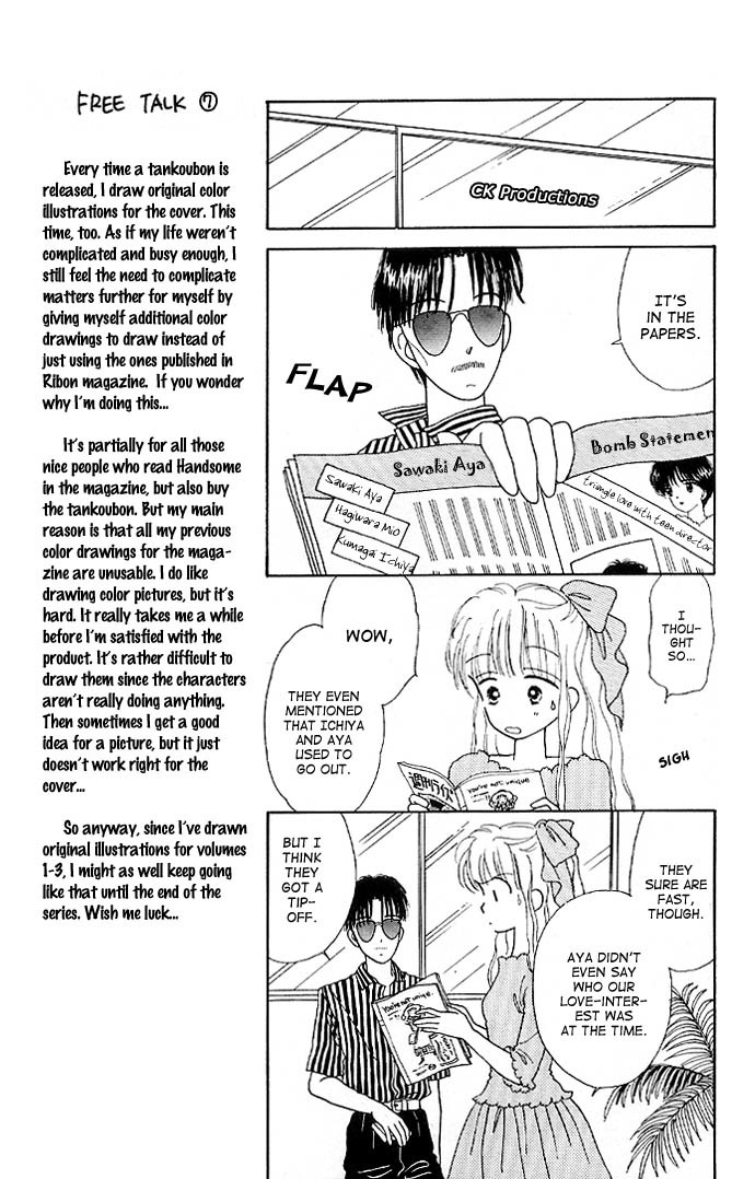 Handsome Girlfriend Chapter 11 page 22 - Chapter 11