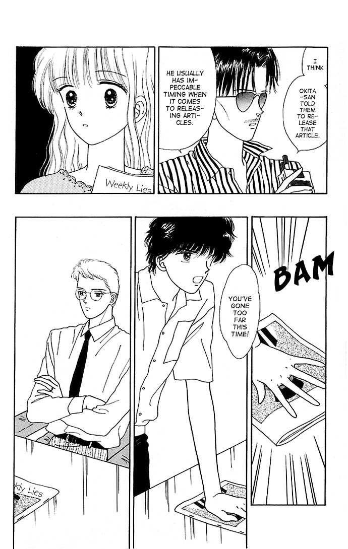 Handsome Girlfriend Chapter 11 page 23 - Chapter 11