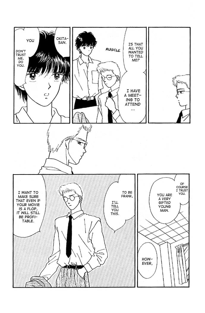 Handsome Girlfriend Chapter 11 page 25 - Chapter 11