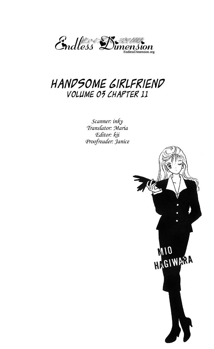 Handsome Girlfriend Chapter 11 page 3 - Chapter 11
