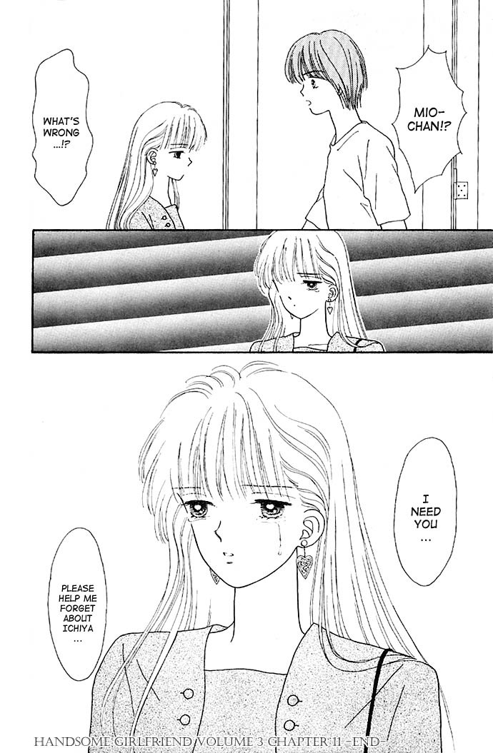 Handsome Girlfriend Chapter 11 page 41 - Chapter 11