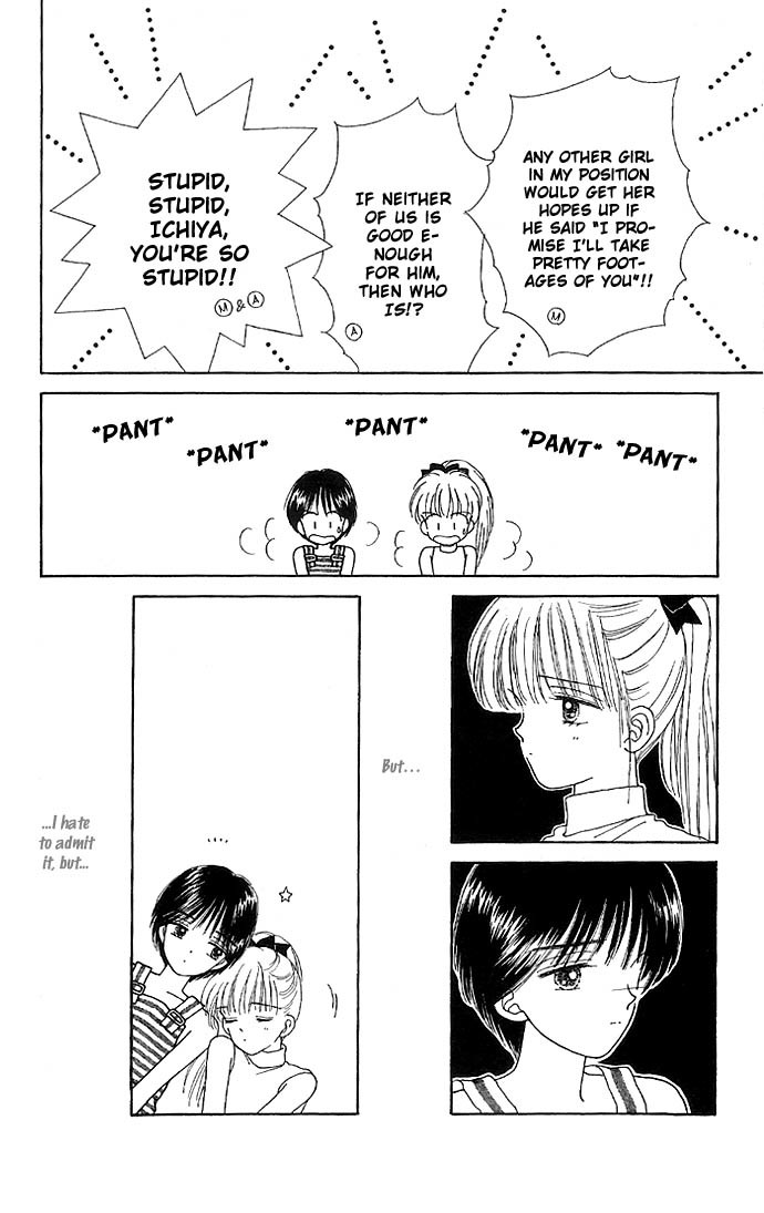 Handsome Girlfriend Chapter 11 page 5 - Chapter 11