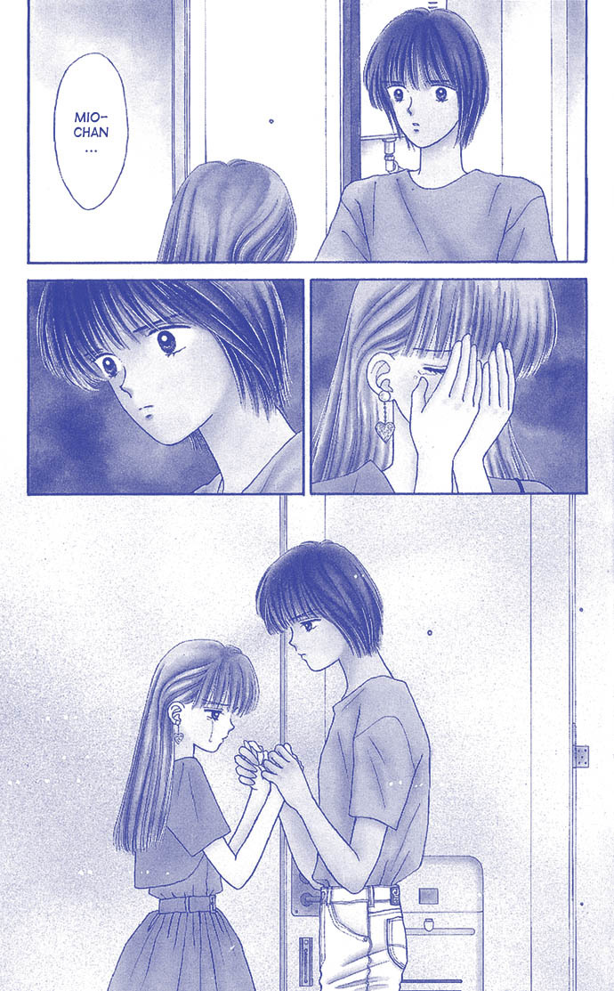 Handsome Girlfriend Chapter 12 page 1 - Chapter 12