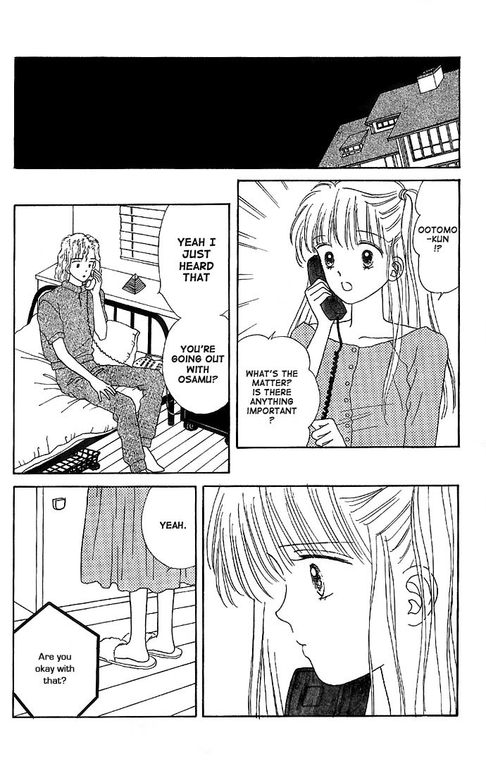 Handsome Girlfriend Chapter 12 page 10 - Chapter 12