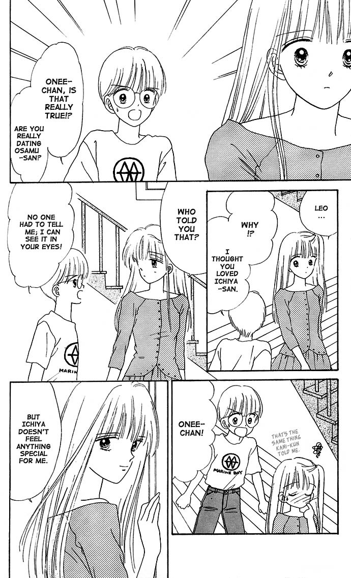Handsome Girlfriend Chapter 12 page 12 - Chapter 12