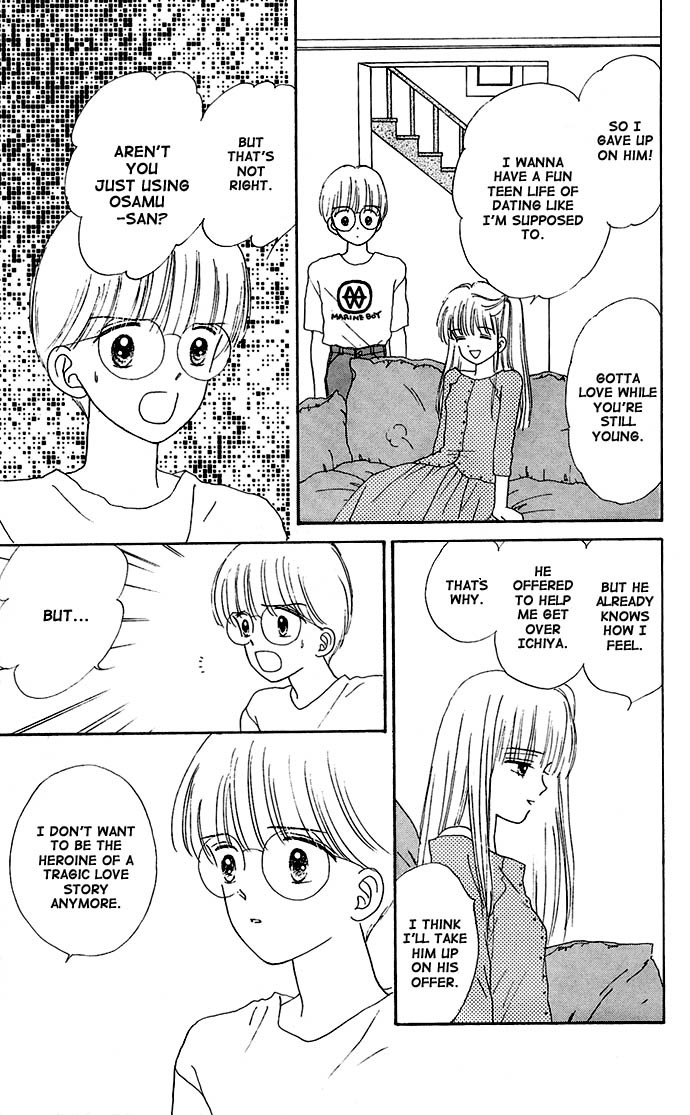 Handsome Girlfriend Chapter 12 page 13 - Chapter 12