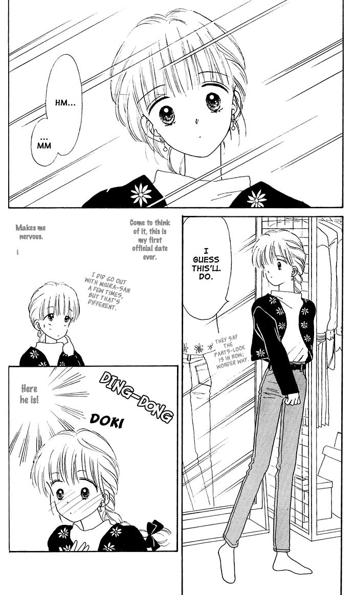 Handsome Girlfriend Chapter 12 page 18 - Chapter 12