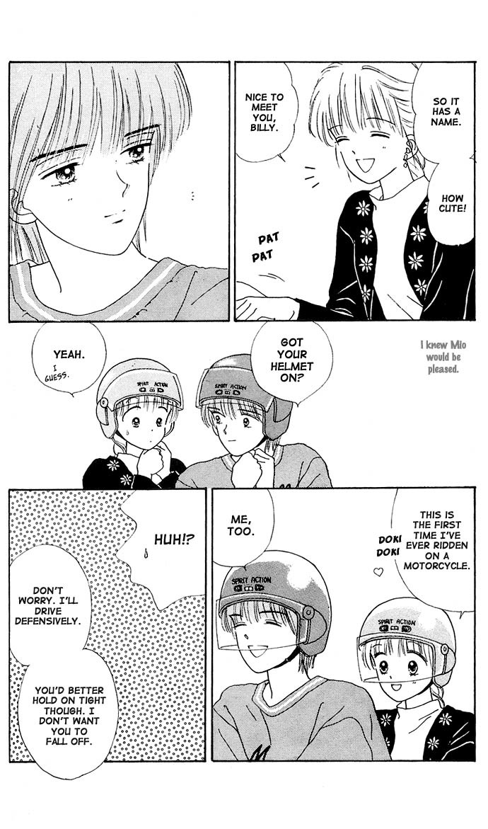 Handsome Girlfriend Chapter 12 page 20 - Chapter 12