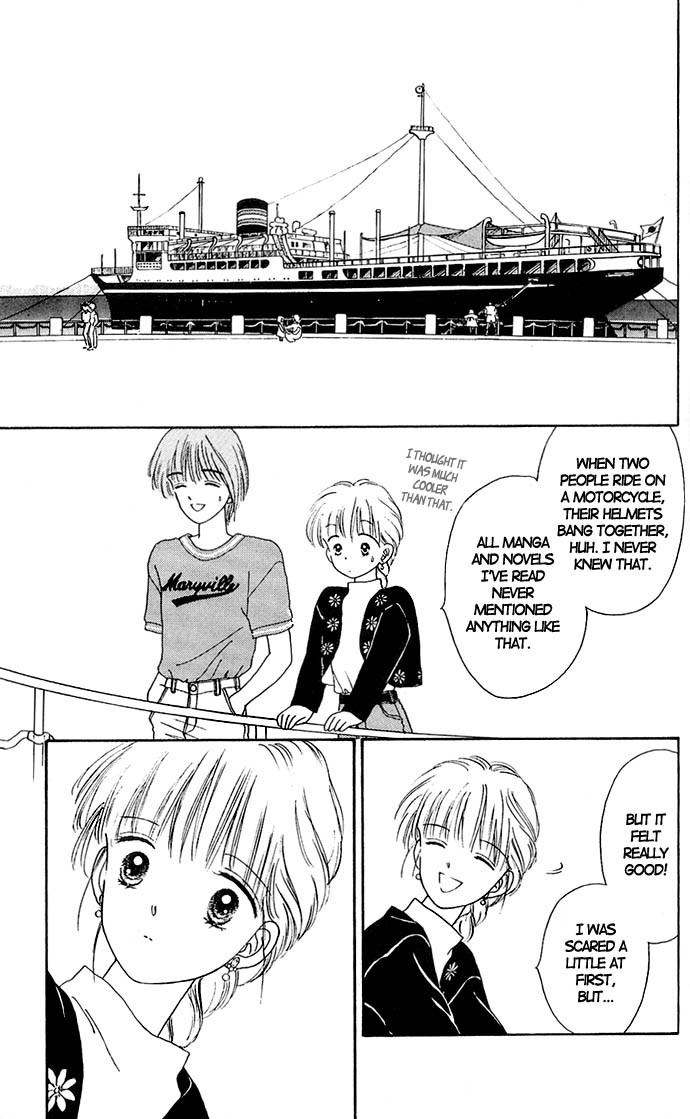 Handsome Girlfriend Chapter 12 page 23 - Chapter 12