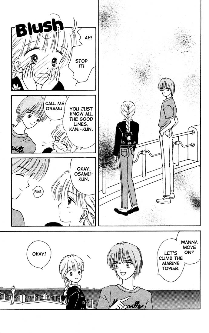 Handsome Girlfriend Chapter 12 page 25 - Chapter 12