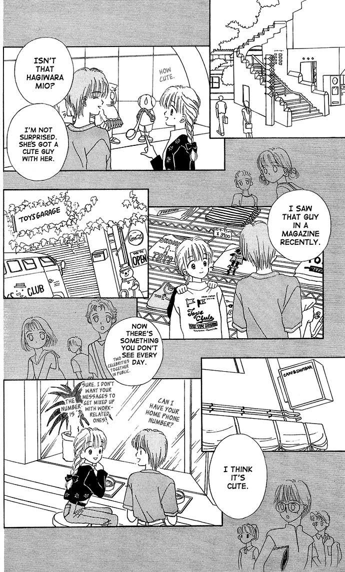 Handsome Girlfriend Chapter 12 page 32 - Chapter 12