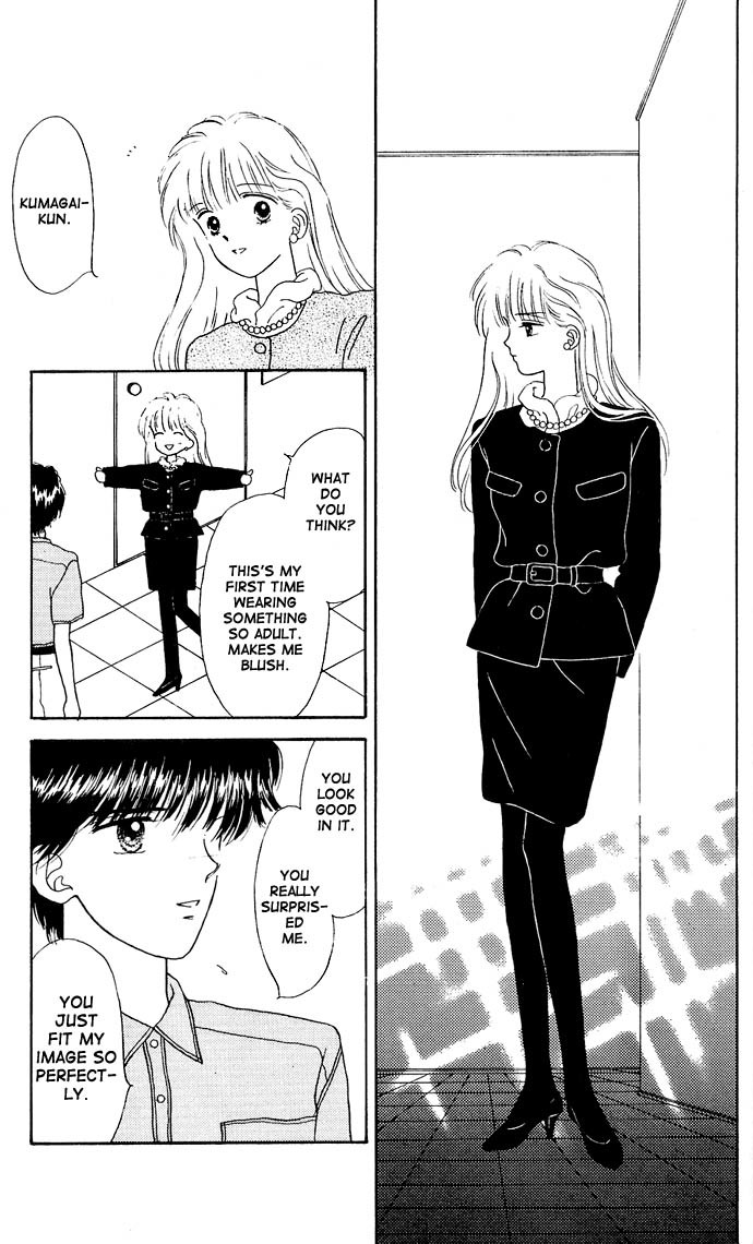Handsome Girlfriend Chapter 12 page 41 - Chapter 12