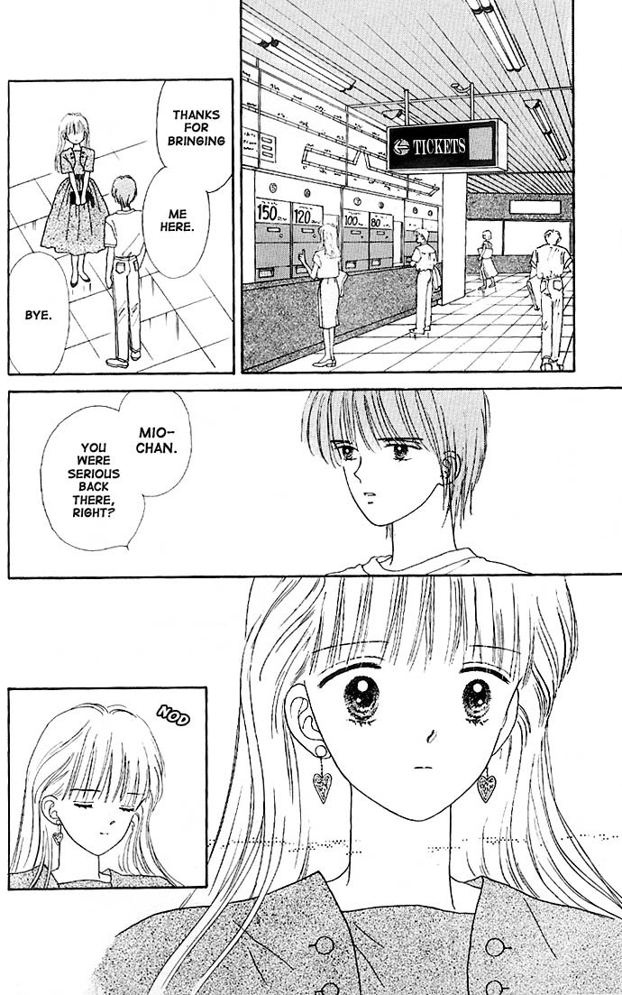 Handsome Girlfriend Chapter 12 page 6 - Chapter 12
