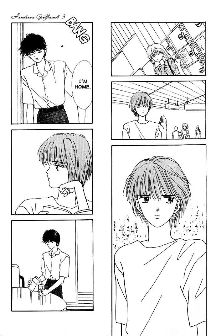 Handsome Girlfriend Chapter 12 page 7 - Chapter 12
