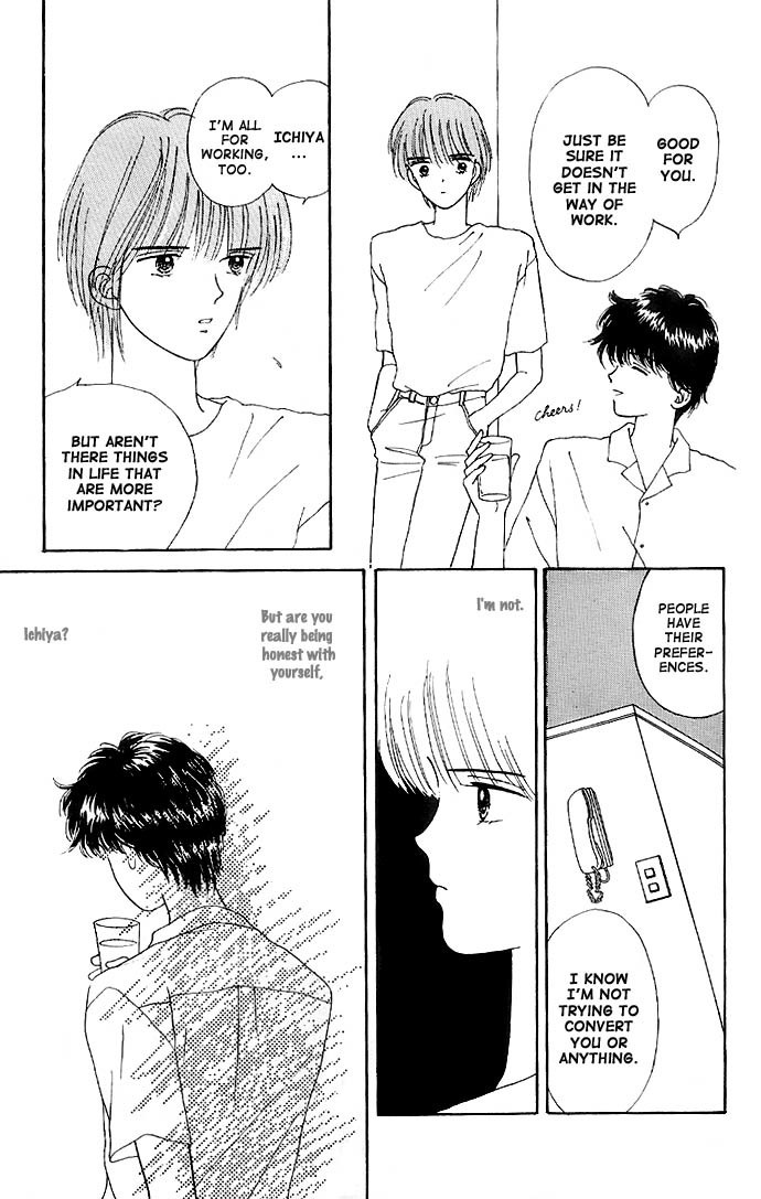 Handsome Girlfriend Chapter 12 page 9 - Chapter 12