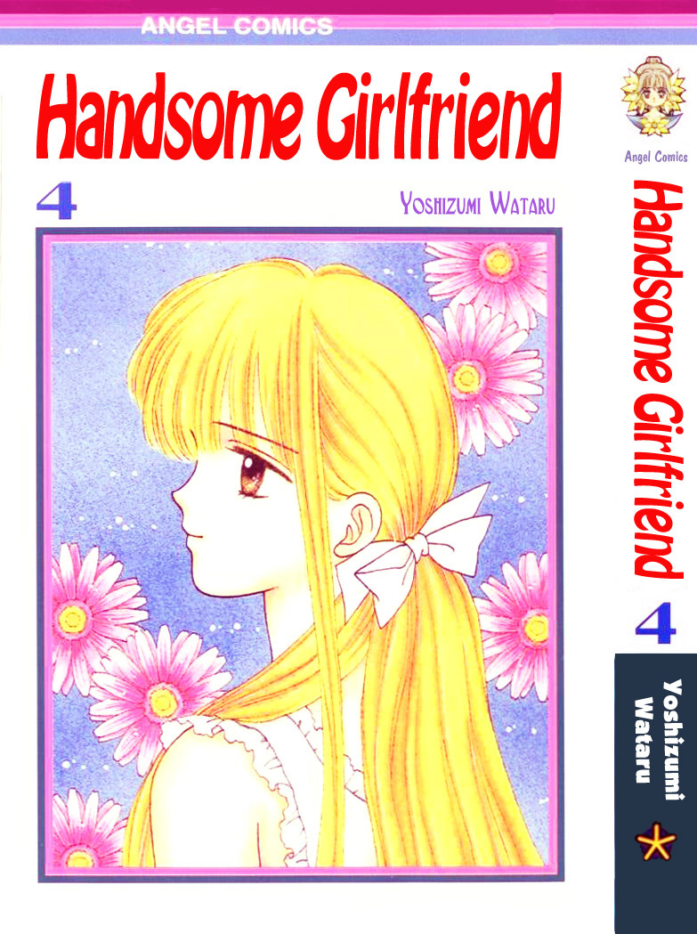 Handsome Girlfriend Chapter 13 page 1 - Chapter 13