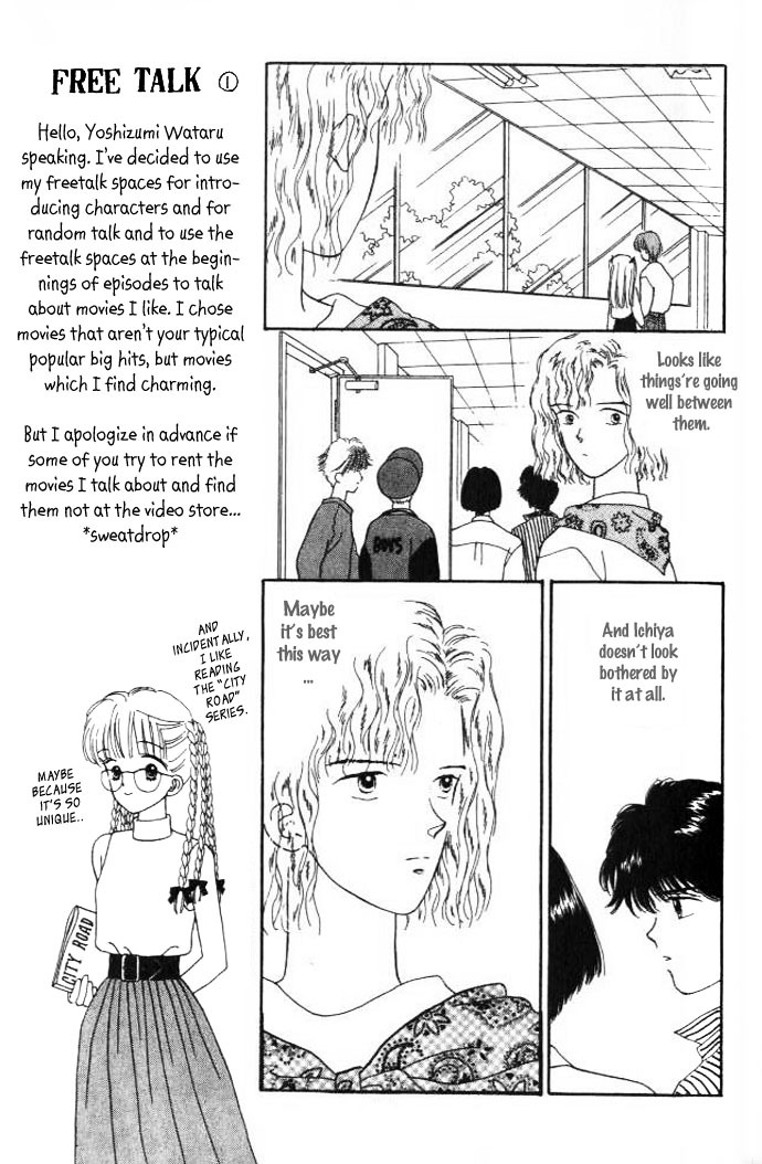 Handsome Girlfriend Chapter 13 page 13 - Chapter 13