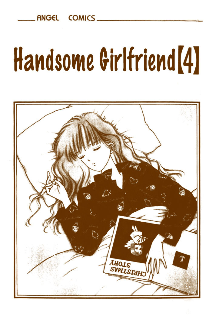Handsome Girlfriend Chapter 13 page 2 - Chapter 13