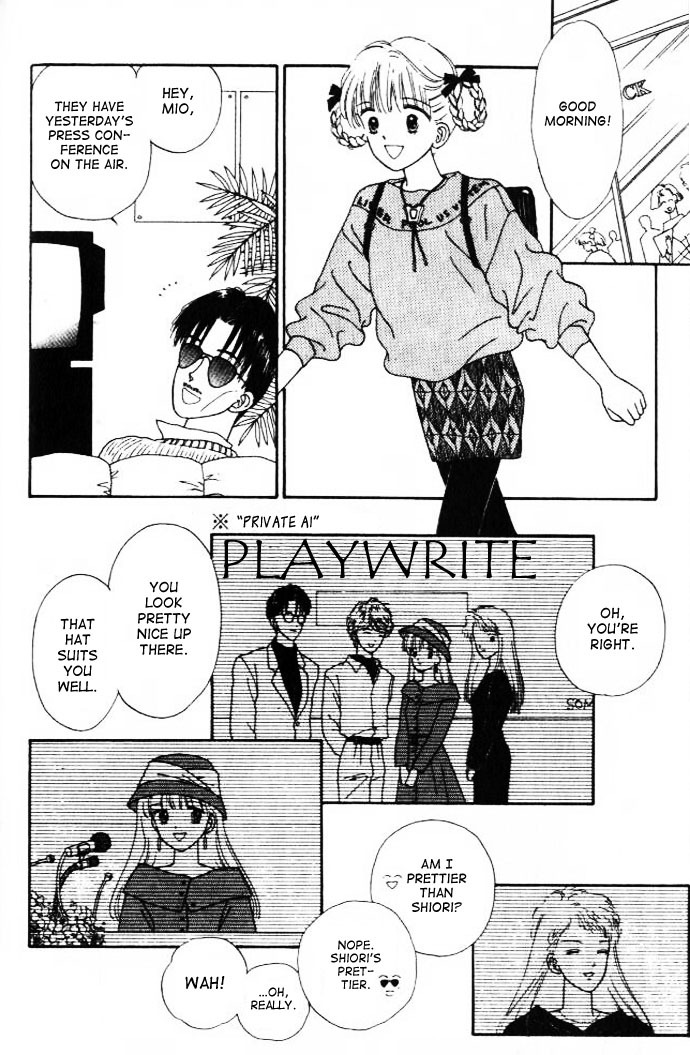 Handsome Girlfriend Chapter 13 page 22 - Chapter 13