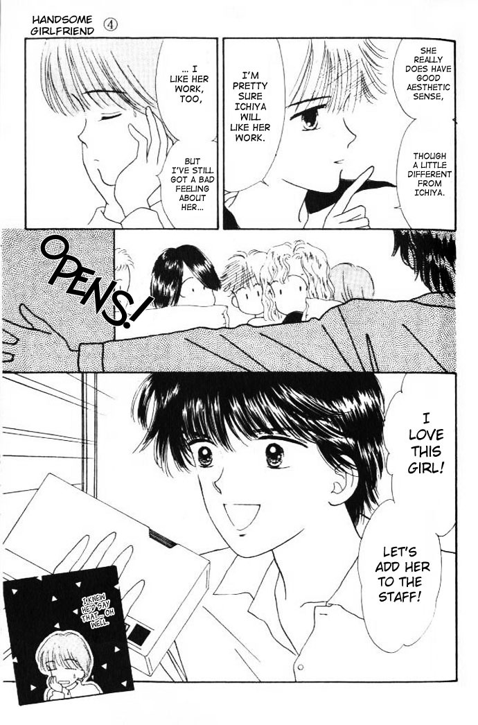 Handsome Girlfriend Chapter 13 page 33 - Chapter 13