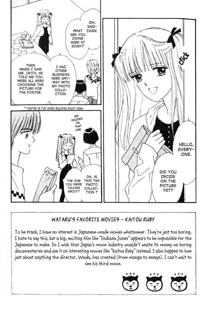 Handsome Girlfriend Chapter 13 page 7 - Chapter 13