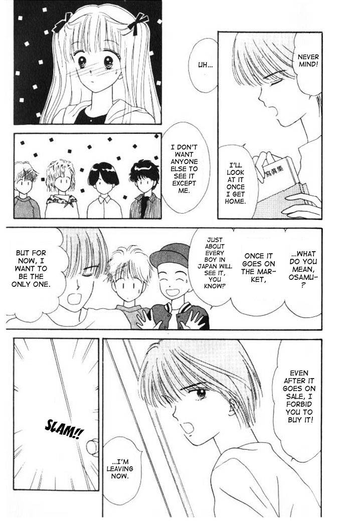 Handsome Girlfriend Chapter 13 page 9 - Chapter 13