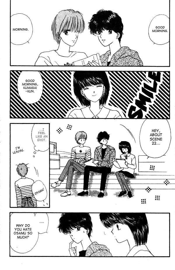 Handsome Girlfriend Chapter 14 page 10 - Chapter 14
