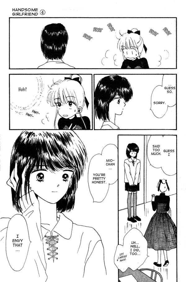 Handsome Girlfriend Chapter 14 page 15 - Chapter 14